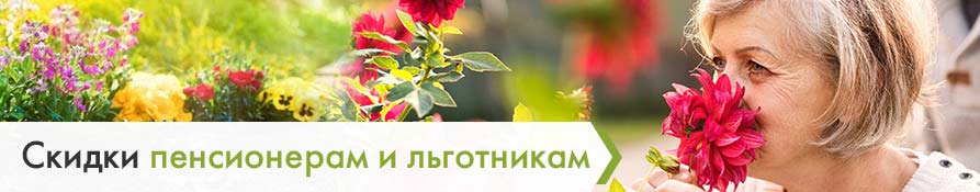 «Минский завод теплиц» - официальный сайт представителя в Москве